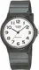 CASIO Analoguhr schwarz / wei