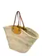 FURLA Shopper torba ''''MERAVIGLIA''''  ecru/prljavo bijela / pijesak / smea / konjak