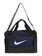 NIKE Sporttasche ''''Brasilia 9.5'''' navy / wei / schwarz