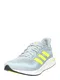 ADIDAS PERFORMANCE Laufschuh ''''SUPERNOVA M'''' hellblau