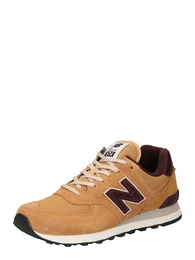 Sneaker braun / schoko