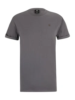 G-STAR T-Shirt 'Lash' Grau/Dunkelgrau/Hellgrau/Grau/Dunkelgrau/Hellgrau/Grau/Dunkelgrau/Hellgrau/Grau/Dunkelgrau/Hellgrau/Grau/Dunkelgrau/Hellgrau/Grau/Dunkelgrau/Hellgrau/Grau/Dunkelgrau/Hellgrau/Grau/Dunkelgrau/Hellgrau/Grau/Dunkelgrau/Hellgrau/Grau/Dunkelgrau/Hellgrau/Grau/Dunkelgrau/Hellgrau/Grau/Dunkelgrau/Hellgrau/Grau/Dunkelgrau/Hellgrau/Grau/Dunkelgrau/Hellgrau/Grau/Dunkelgrau/Hellgrau/Grau/Dunkelgrau/Hellgrau/Grau/Dunkelgrau/Hellgrau G-STAR T-Shirt 'Lash' Grau/Dunkelgrau/Hellgrau/Grau/Dunkelgrau/Hellgrau/Grau/Dunkelgrau/Hellgrau/Grau/Dunkelgrau/Hellgrau/Grau/Dunkelgrau/Hellgrau/Grau/Dunkelgrau/Hellgrau/Grau/Dunkelgrau/Hellgrau/Grau/Dunkelgrau/Hellgrau/Grau/Dunkelgrau/Hellgrau/Grau/Dunkelgrau/Hellgrau/Grau/Dunkelgrau/Hellgrau/Grau/Dunkelgrau/Hellgrau/Grau/Dunkelgrau/Hellgrau/Grau/Dunkelgrau/Hellgrau/Grau/Dunkelgrau/Hellgrau/Grau/Dunkelgrau/Hellgrau/Grau/Dunkelgrau/Hellgrau