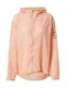 NIKE Sportska jakna  siva / losos
