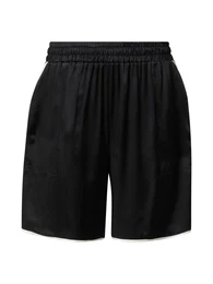Shorts 'Aras' schwarz / wei