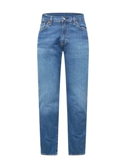 Levi's Slim-fit Jeans 511 SLIM Blau/Hellblau/Blau/Hellblau/Blau/Hellblau/Blau/Hellblau/Blau/Hellblau/Blau/Hellblau/Blau/Hellblau/Blau/Hellblau/Blau/Hellblau/Blau/Hellblau/Blau/Hellblau/Blau/Hellblau/Blau/Hellblau/Blau/Hellblau/Blau/Hellblau/Blau/Hellblau/Blau/Hellblau Levi's Slim-fit Jeans 511 SLIM Blau/Hellblau/Blau/Hellblau/Blau/Hellblau/Blau/Hellblau/Blau/Hellblau/Blau/Hellblau/Blau/Hellblau/Blau/Hellblau/Blau/Hellblau/Blau/Hellblau/Blau/Hellblau/Blau/Hellblau/Blau/Hellblau/Blau/Hellblau/Blau/Hellblau/Blau/Hellblau/Blau/Hellblau