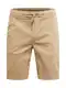 Urban Classics Shorts sand