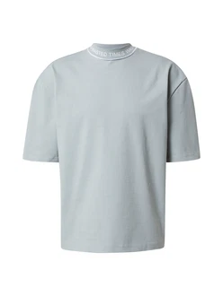 ABOUT YOU x Rewinside T-Shirt 'Cem'