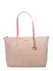 Calvin Klein Shopper torba  roza