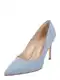 Dorothy Perkins Cipele s potpeticom  svijetloplava