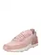 Nike Sportswear Niske tenisice 'Waffle One'  pastelno roza / svijetloroza