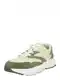 GANT Sneaker dunkelgrn / wei / gelb