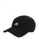 ADIDAS PERFORMANCE Sportcap '''' Supernova'''' schwarz / wei