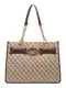 GUESS Shopper torba 'Aviana'  bež / smeđa / zlatna