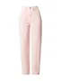 Culotte Traperice u stilu 50-ih godina image