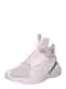 PUMA Sportske cipele ''''Fierce 2 Stardust Wn''''s''''  srebrno siva / pastelno ljubiasta / svijetloljubiasta