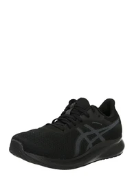 Laufschuh 'Patriot 13' hellgrau / schwarz