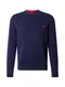 HUGO Pullover 'San Cassius-C1' dunkelblau / rot