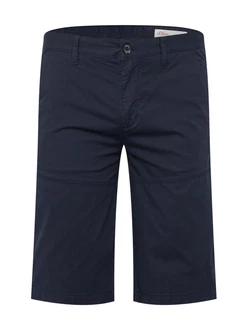s.Oliver Shorts Cargoshorts s.Oliver Shorts Cargoshorts