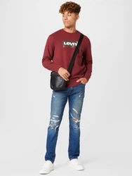 Levi's Slim-fit Jeans 511 SLIM indigo