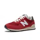 new balance Sneaker low ''''574'''' ecru / navy / grau / dunkelrot / wei