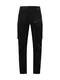 G-STAR Hose schwarz