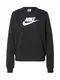 Nike Sportswear Majica  črna / bela