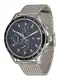 TOMMY HILFIGER Uhr marine / grau / silber