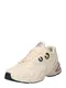 ADIDAS ORIGINALS Tenisky ''''ASTIR''''  béžová