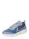 NIKE Sportschuh ''''Zoom Pro'''' nachtblau / grau / wei