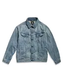 Jakne G-Star Raw na sniženju image