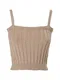 Influencer Top  béžová