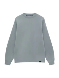 Sweatshirt pastellgrn