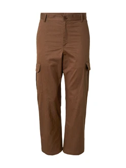 ABOUT YOU Hose 'Sami' ABOUT YOU Hose 'Sami'