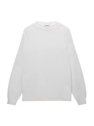 Sweatshirt wei