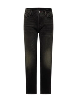WEEKDAY Jeans 'Barrel'