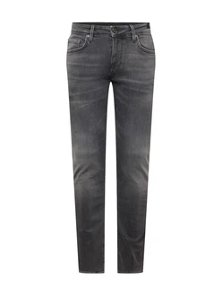 JOOP! Jeans 'Stephen' grau
