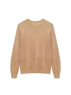 Pull&Bear Pullover mokka