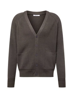 ABOUT YOU Strickjacke Andre