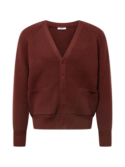 ABOUT YOU Strickjacke Andre schoko ABOUT YOU Strickjacke Andre schoko