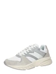 Hummel Laufschuh 'LX 8000' grau/weiß