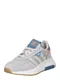 ADIDAS ORIGINALS Tenisky ''''RETROPY F2''''  šedá / oranžová / bílá