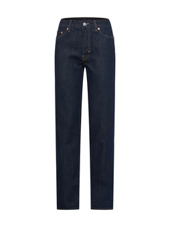 WEEKDAY Jeans 'Klean' WEEKDAY Jeans 'Klean'