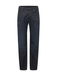 G-STAR Jeans dunkelblau