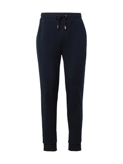 Karl Lagerfeld Hose
