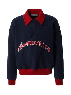 Luka Sabbat for ABOUT YOU Pullover 'Ivan' blau/rot Luka Sabbat for ABOUT YOU Pullover 'Ivan' blau/rot