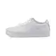 PUMA Niske tenisice  srebro / bijela