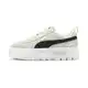 PUMA Tenisky 'Mayze'  slonová kost / zlatá / černá