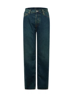 WEEKDAY Jeans 'Barrel' grün