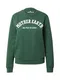 92 The Studio Majica 'Tennis'  temno zelena / bela