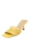 Karolina Kurkova Originals Pantofle 'Giona'  žlutá